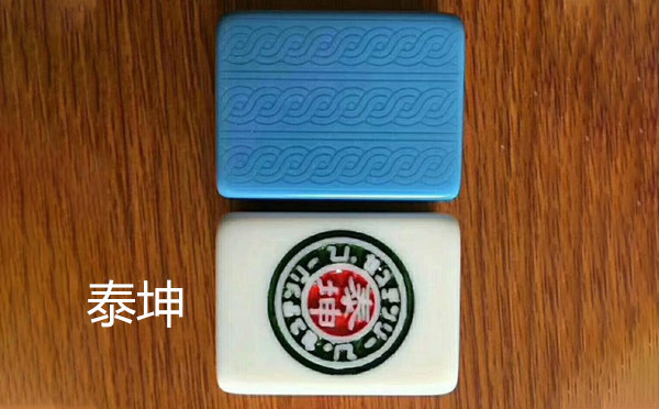 从文化传承到智力竞技：伊州麻将的多维价值探析